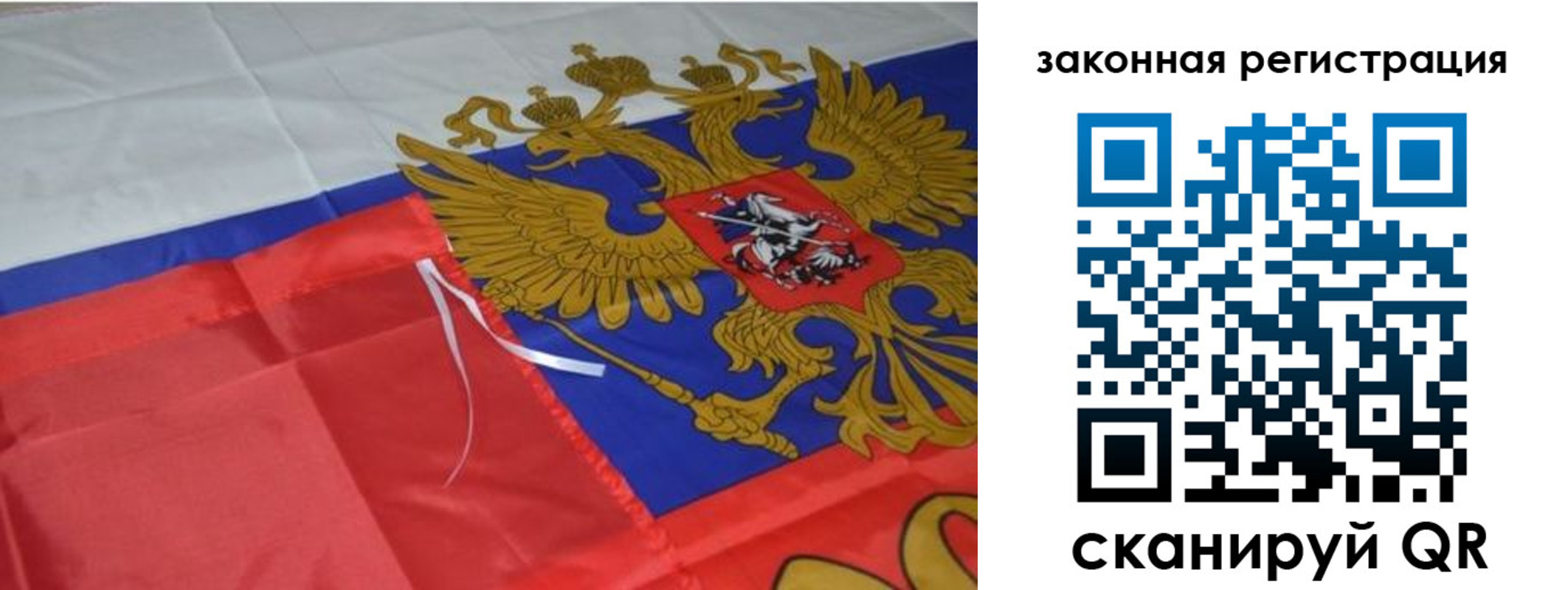 временная регистрация госуслуги в Краснотурьинске