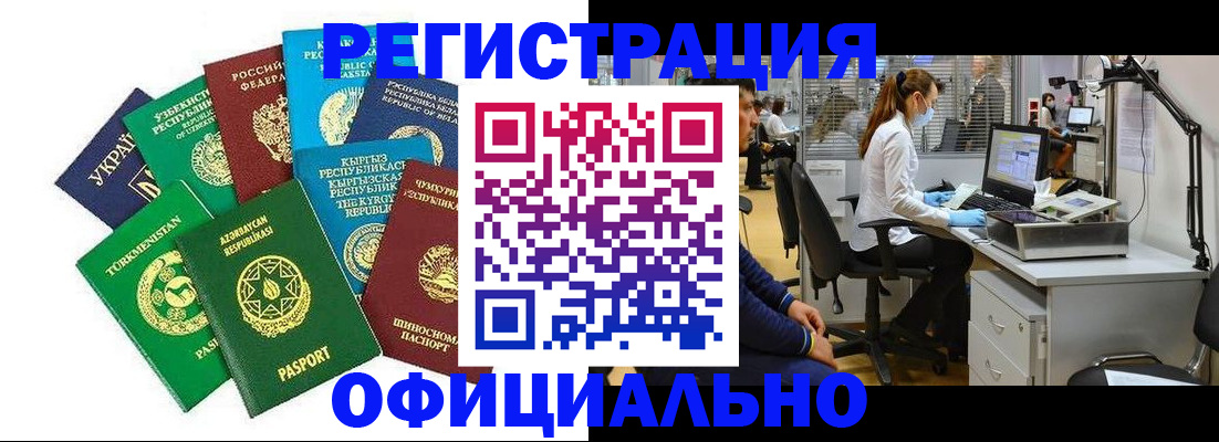 пропишу в квартире в Краснотурьинске